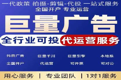 百度SEO推广策略解析：某知名企业的成功经验